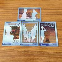 ガンダム カード トレカ まとめ 44 サムネイル 6