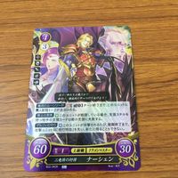 Fire Emblem Cipher Card Lot Noel Narshen Silas Rare サムネイル 5