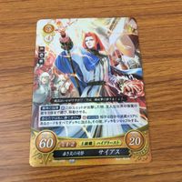 Fire Emblem Cipher Card Lot Noel Narshen Silas Rare サムネイル 7