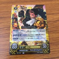 Fire Emblem Cipher Card Lot Noel Narshen Silas Rare サムネイル 9