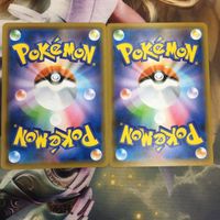 ポケモンカード 新裏面 まとめ トレーナーカード グッズ 4枚 レスキューキャリー 4 サムネイル 2