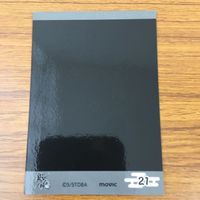 カード トレカ まとめ 銀魂 神威 高杉 晋助 ぱしゃこれ 45 サムネイル 6