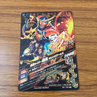 カード トレカ まとめ ガンバライジング SR マリカ ブラーボ 龍玄 鎧武 26 サムネイル 10