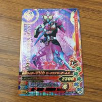 カード トレカ まとめ ガンバライジング SR マリカ ブラーボ 龍玄 鎧武 26 サムネイル 3