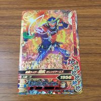 カード トレカ まとめ ガンバライジング SR マリカ ブラーボ 龍玄 鎧武 26 サムネイル 9