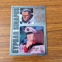 カード トレカ まとめ ガンダム グリーン ワイアット モーラ バシット エイバー シナプス 13 サムネイル 7