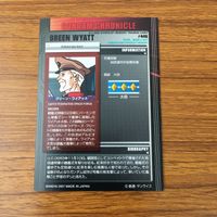 カード トレカ まとめ ガンダム グリーン ワイアット モーラ バシット エイバー シナプス 13 サムネイル 4
