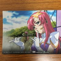 Mobile Suit Gundam SEED Destiny Carddass Card Lot Anime サムネイル 5