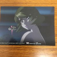 Mobile Suit Gundam SEED Destiny Carddass Card Lot Anime サムネイル 4
