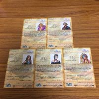 ファイナルファンタジー カード まとめ リュック パイン レン シューイン ルブラン 67 サムネイル 7
