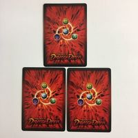 ドラゴンドライブ DD シレツハリケン ナミトーリューシー ヤボーン ユニトーン カワノキンゾー ヨモツミーラ カード まとめ レア サムネイル 7