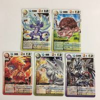 ドラゴンドライブ DD シレツハリケン ナミトーリューシー ヤボーン ユニトーン カワノキンゾー ヨモツミーラ カード まとめ レア サムネイル 4