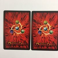 ドラゴンドライブ DD シレツハリケン ナミトーリューシー ヤボーン ユニトーン カワノキンゾー ヨモツミーラ カード まとめ レア サムネイル 8