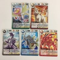 ドラゴンドライブ DD シレツハリケン ナミトーリューシー ヤボーン ユニトーン カワノキンゾー ヨモツミーラ カード まとめ レア サムネイル 2