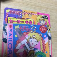 セーラームーン セーラー手帳 美少女戦士 手帳 カラー鉛筆 レトロ レア 0320 s4-1 サムネイル 2