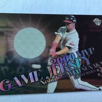 交渉歓迎 cas2 カード 松中 野球 ダイエーホークス 福岡 レア キラ BBM 2001 松中信彦 ジャージカード サムネイル 3