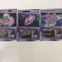 スーパーロボット大戦 スクランブルギャザー カード 初版 まとめ ベルガ ダラス バク デナン ゾン 20 サムネイル 1