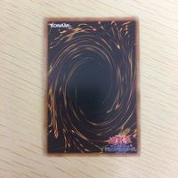 遊戯王 スーパーレア カード トレーディングカード ロードシンクロン まとめ サムネイル 6