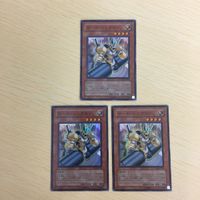 遊戯王 スーパーレア カード トレーディングカード ロードシンクロン まとめ サムネイル 1