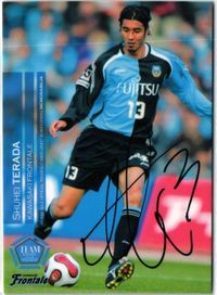 Terada Shuhei Kawasaki Frontale Signed Soccer Card