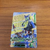仮面ライダー バトル ガンバライジング まとめ 仮面ライダー 鎧武 箔押し 仮面ライダー デューク 仮面ライダー ブラーボ 14 サムネイル 5