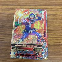 仮面ライダー バトル ガンバライジング まとめ 仮面ライダー 鎧武 箔押し 仮面ライダー デューク 仮面ライダー ブラーボ 14 サムネイル 2