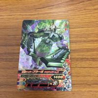 仮面ライダー バトル ガンバライジング まとめ 仮面ライダー 鎧武 箔押し 仮面ライダー デューク 仮面ライダー ブラーボ 14 サムネイル 6