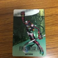 ファイナルファンタジー カード まとめ 2 サムネイル 7