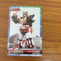 スーパー戦隊 シリーズ カード まとめ 鳥人戦隊 ジェットマン レッド ホーク ジェットイカロス 3 サムネイル 3
