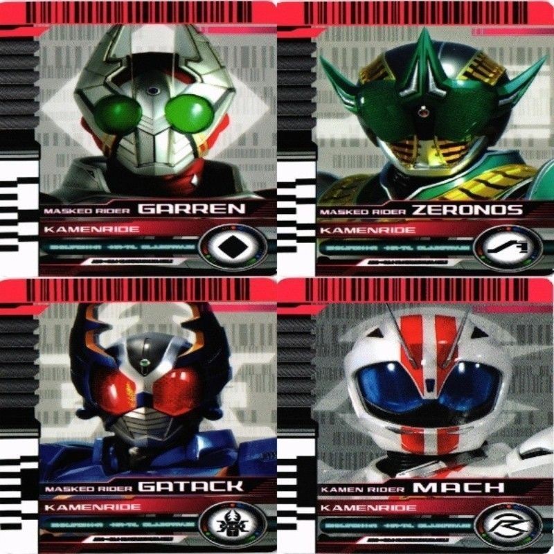 仮面ライダー ディケイドライバー 付属カード まとめ