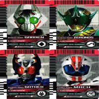 Kamen Rider Decade Driver Card Lot Bundle Vintage