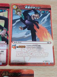 Ω 黒足のサンジ ミラバト ワンピース ミラクルバトルカードダス サンジ 本気のサンジ まとめ サムネイル 4