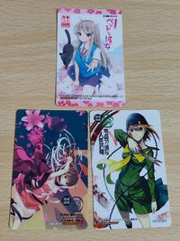ゲーマーズ特典 ペットな彼女 零崎双識の人間試験 西尾維新 化物語 囮物語 角コミ シール 2012 冬コミ 角川 GAMERS ゲーマーズ 非売品 カード サムネイル 1