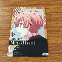 アイドリッシュセブン アイナナ カード トレカ まとめ 和泉 三月 30 サムネイル 8