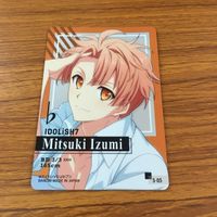 アイドリッシュセブン アイナナ カード トレカ まとめ 和泉 三月 30 サムネイル 10