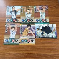 ハイキュー バボカ カード トレカ まとめ 二口 賢治 沼尻 凛太郎 尾長 渉 小原 豊 岩泉 一 45 サムネイル 1