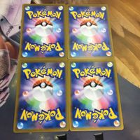 ポケモンカード 新裏面 まとめ トレーナーカード サポート 4枚 ブランシェ Pokmon GO 30 サムネイル 2