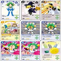 デ・ジ・キャラット C.C.G. カード まとめ セミコンプ キラ SP PR 非売品 デジキャラット 美少女 g977 o9-1 2409 サムネイル 9