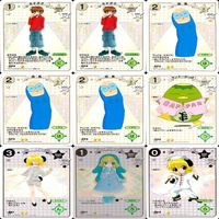 デ・ジ・キャラット C.C.G. カード まとめ セミコンプ キラ SP PR 非売品 デジキャラット 美少女 g977 o9-1 2409 サムネイル 5