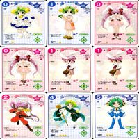 デ・ジ・キャラット C.C.G. カード まとめ セミコンプ キラ SP PR 非売品 デジキャラット 美少女 g977 o9-1 2409 サムネイル 8