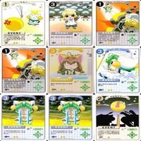 デ・ジ・キャラット C.C.G. カード まとめ セミコンプ キラ SP PR 非売品 デジキャラット 美少女 g977 o9-1 2409 サムネイル 3