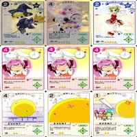 デ・ジ・キャラット C.C.G. カード まとめ セミコンプ キラ SP PR 非売品 デジキャラット 美少女 g977 o9-1 2409 サムネイル 2