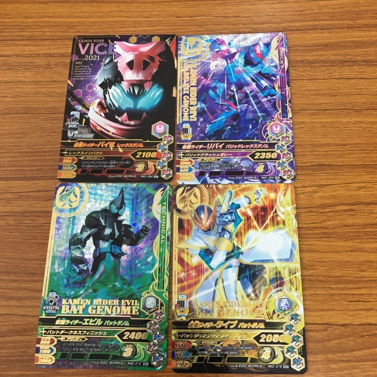 仮面ライダー バトル ガンバライジング まとめ 仮面ライダー リバイス 箔押し 仮面ライダー エビル 箔押し ライブ 箔押し 8