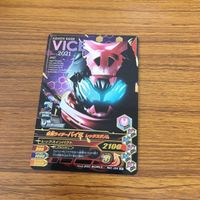 仮面ライダー バトル ガンバライジング まとめ 仮面ライダー リバイス 箔押し 仮面ライダー エビル 箔押し ライブ 箔押し 8 サムネイル 3