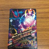 仮面ライダー バトル ガンバライジング まとめ 仮面ライダー リバイス 箔押し 仮面ライダー エビル 箔押し ライブ 箔押し 8 サムネイル 6