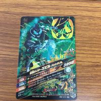 仮面ライダー バトル ガンバライジング まとめ 仮面ライダー リバイス 箔押し 仮面ライダー エビル 箔押し ライブ 箔押し 8 サムネイル 9