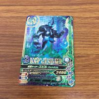 仮面ライダー バトル ガンバライジング まとめ 仮面ライダー リバイス 箔押し 仮面ライダー エビル 箔押し ライブ 箔押し 8 サムネイル 5