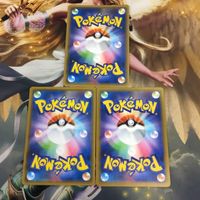 ポケモンカード 新裏面 まとめ 3枚 ニョロボン 011/060 ガラルフリーザー 012/067 エルレイド 034/067 12 サムネイル 2