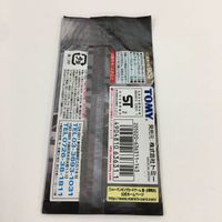 シャーマンキング 超 占事略決 ミッキー B B Q カード トレカ 未開封 サムネイル 2
