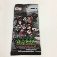 シャーマンキング 超 占事略決 ミッキー B B Q カード トレカ 未開封 サムネイル 1